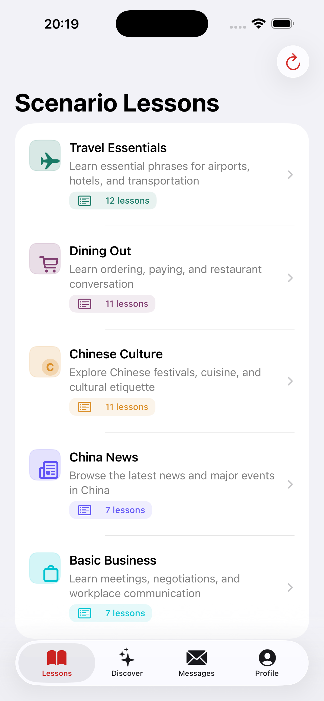 FlowChinese scenario lessons